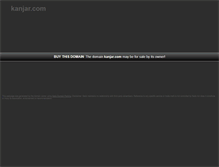 Tablet Screenshot of kanjar.com